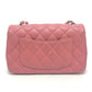 CHANEL Mini Matelasse 20 Single Chain Bag SilverHardware Shoulder Bag Lambskin Leather pink Used