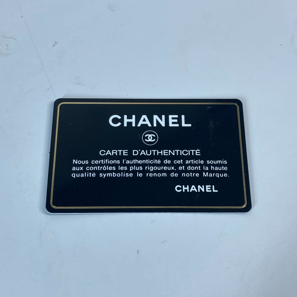 CHANEL CC ココマーク 2WAYバッグ カバン ショルダーバッグ 肩掛け トートバッグ キャビアスキン レディース ベージュ - brandshop-reference