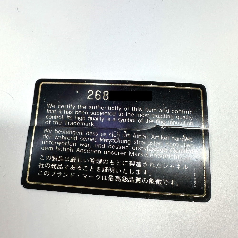 CHANEL ヴィンテージ CC ココマーク Wチェーン ロゴ 肩掛け カバン トートバッグ チェーンバッグ ショルダーバッグ キャビアスキン レディース ピンク - brandshop-reference