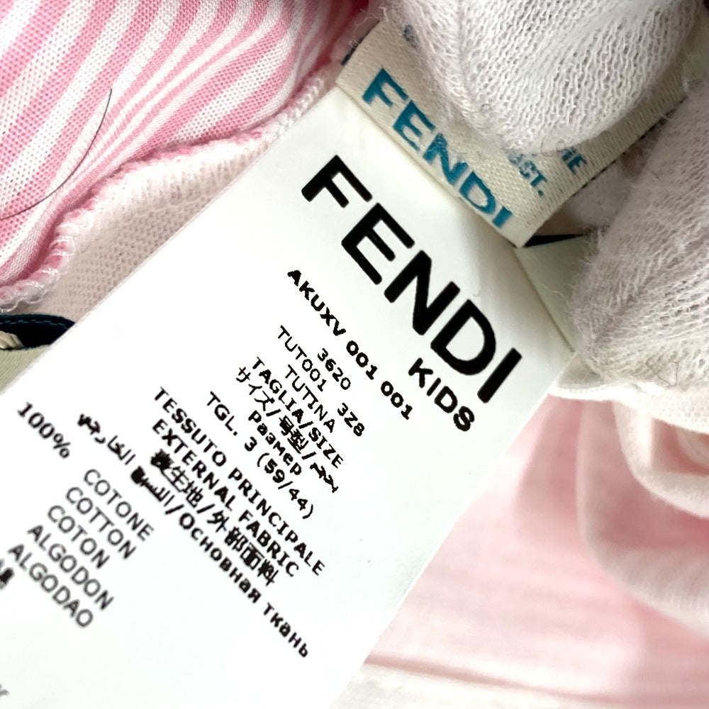 FENDI Kids Striped Baby Romper, Bib, and Hat Set, Cotton, Pink