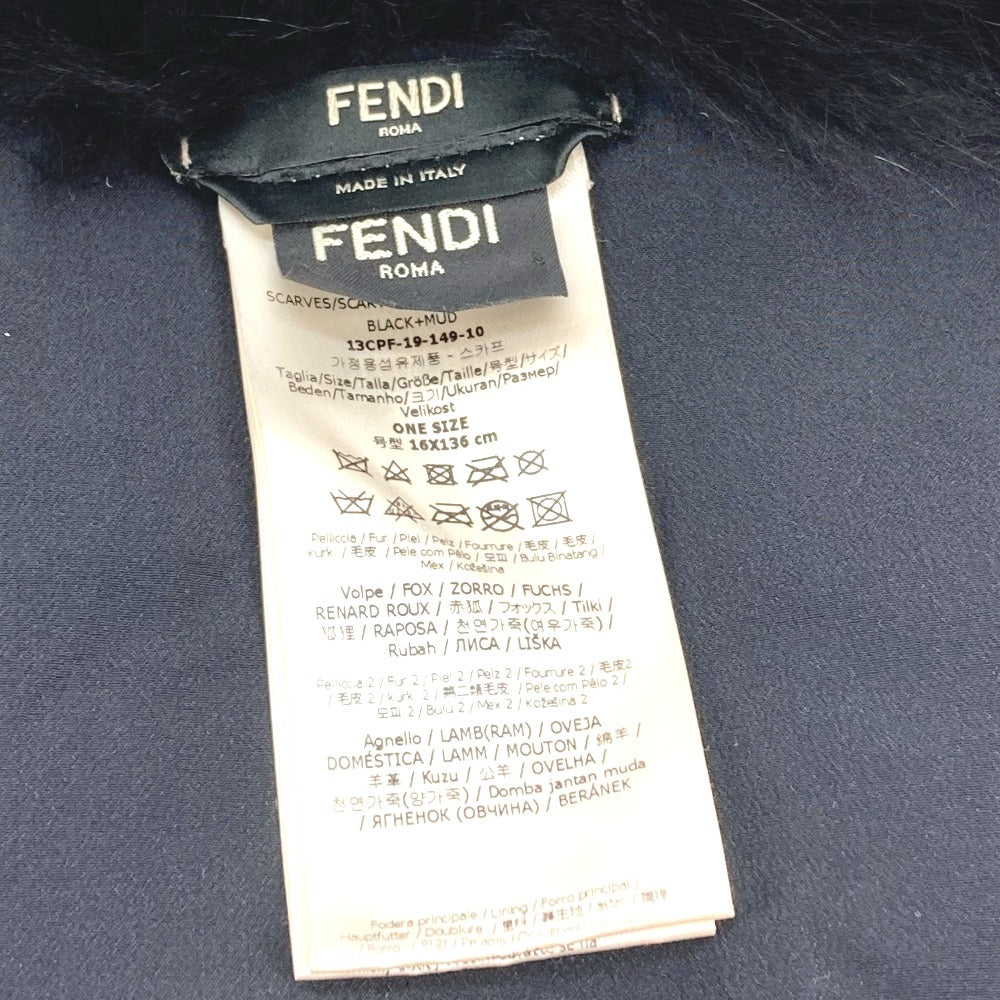 FENDI FNG496 ズッカ ティペット ファー 毛皮 マフラー ファー レディース - brandshop-reference