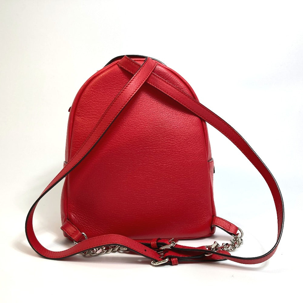 FENDI 8BZ038 Valentine's Day Limited Edition Studded Mini Backpack, Leather, Women's, Red