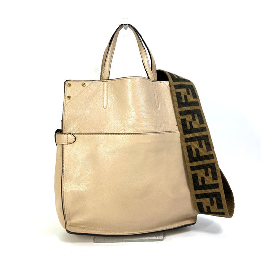 FENDI 8BT303 Zucca FLIP Large Handbag with FF Logo and Strap, 2-Way Bag, Crossbody/Shoulder Bag, Leather/Suede, Beige