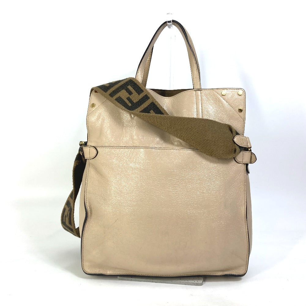 FENDI 8BT303 Zucca FLIP Large Handbag with FF Logo and Strap, 2-Way Bag, Crossbody/Shoulder Bag, Leather/Suede, Beige