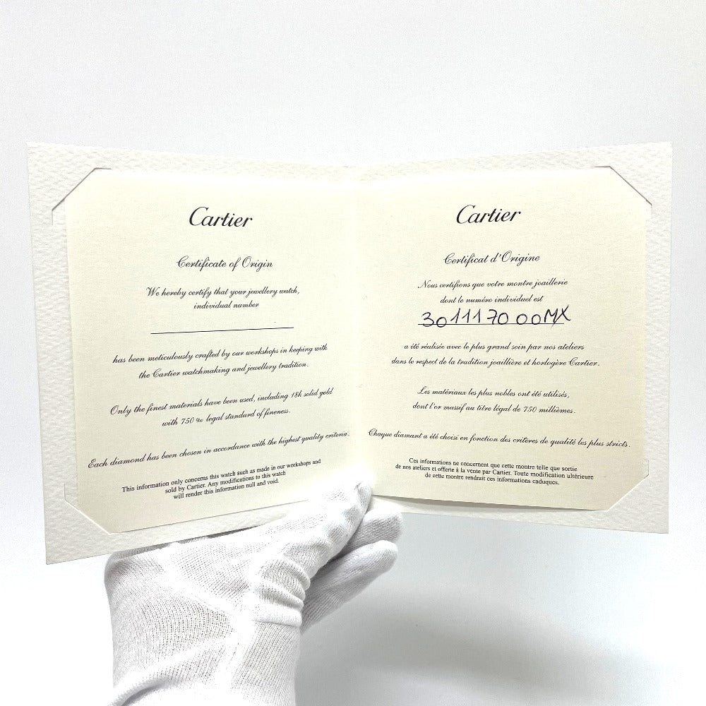 CARTIER コルドンドゥ 金無垢 クオーツ 腕時計 K18WG レディース ホワイトゴールド - brandshop-reference