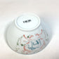 Dior HYJ03CEB0L_C970 ベビー baby ギフトセット 出産祝い トワル ドゥ ジュイ キッズ ボウル & スプーン セット 陶器 お皿 キッズ ホワイト