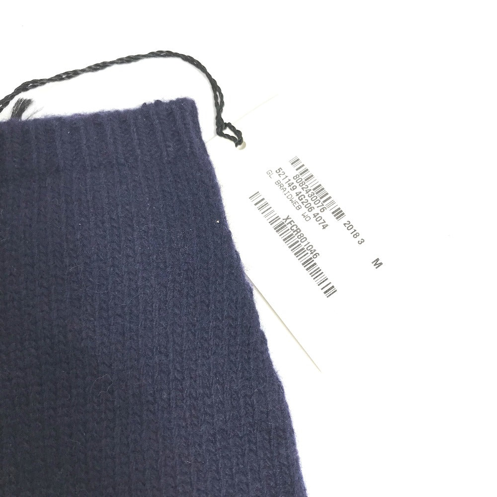 GUCCI 521149 Fingerless Striped Wool Gloves, Women's, Navy