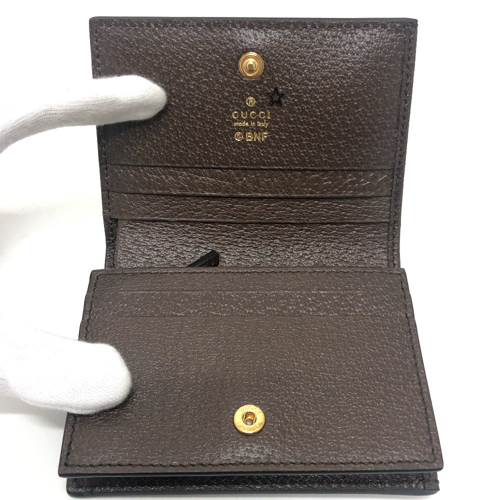 GUCCI 701009 Bananya collaboration Compact Wallet Small Items Folded wallet GG Supreme Canvas Brown Used