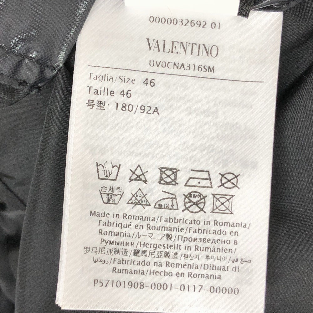 VALENTINO UV0CNA3165M VLTNロゴ ショート丈 ダウンジャケット ナイロン メンズ - brandshop-reference