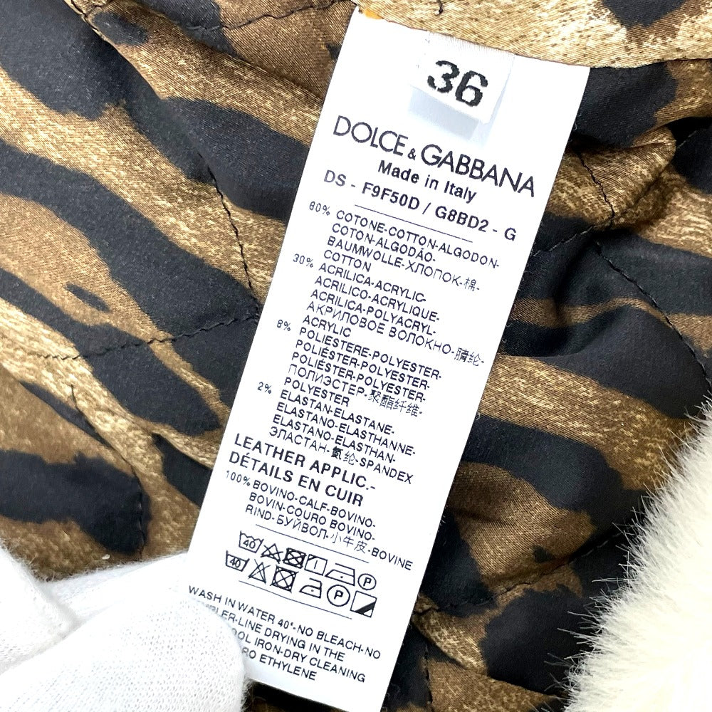 DOLCE&amp;GABBANA Women's Blue Denim Jacket with Fur