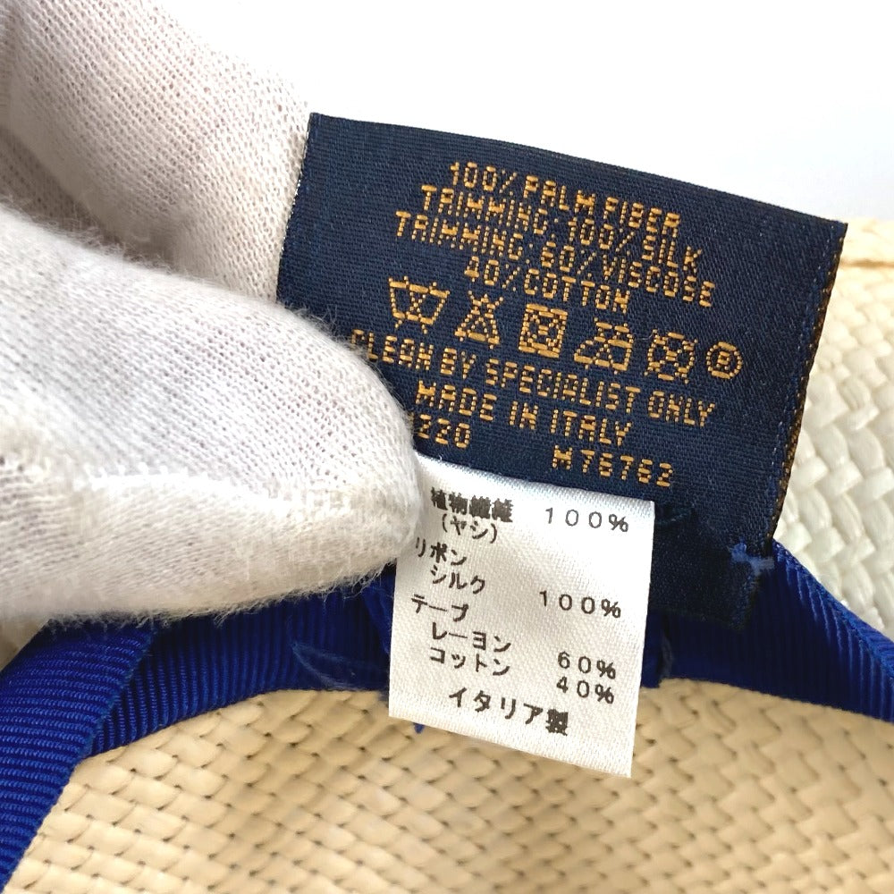 LOUIS VUITTON M76762 モノグラム ウォーターカラー シャポー・サマータイム ストローハット バケットハット 帽子 ハット ストロー レディース ブルー