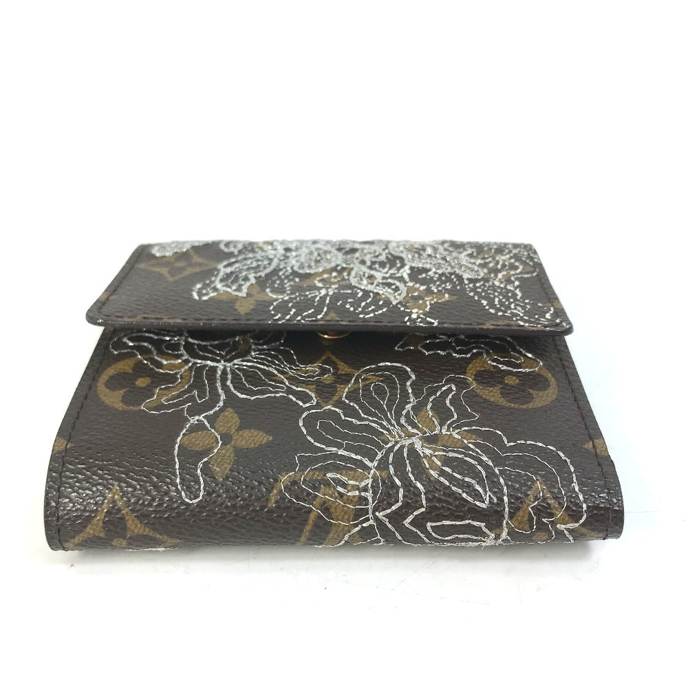 LOUIS VUITTON M95396 Monogram Dantiel Portefeuille Elise Tri-fold Wallet in Monogram Canvas, Women's, Brown