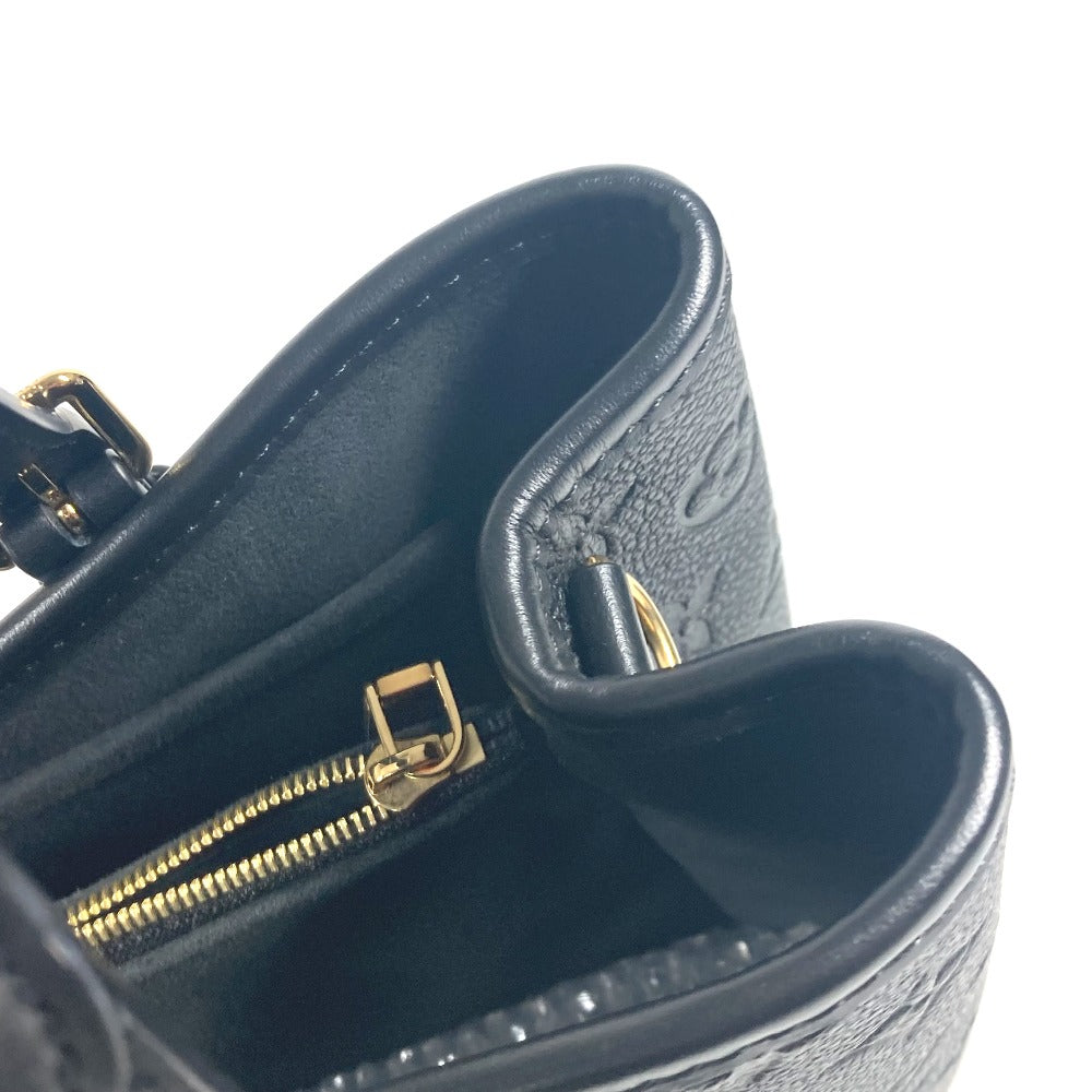 LOUIS VUITTON M11393 モノグラムアンプラント バビロン・トート PM カバン トートバッグ ハンドバッグ モノグラムアンプラントレザー レディース ノワール ブラック - brandshop-reference