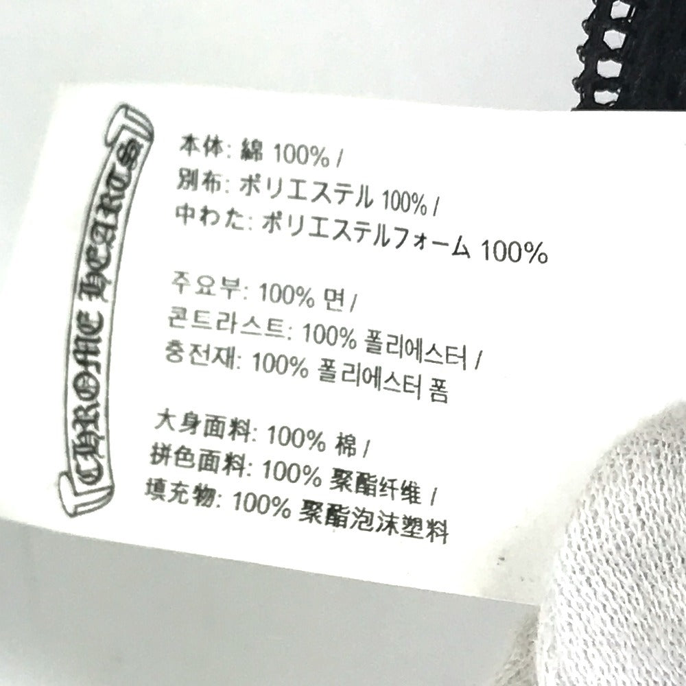 CHROME HEARTS 帽子 キャップ帽 ベースボール MATTYBOY CHOMPER TRUCKER CAP マッティボーイ チョンパー トラッカー 帽子 キャップ コットン メンズ ブラック
