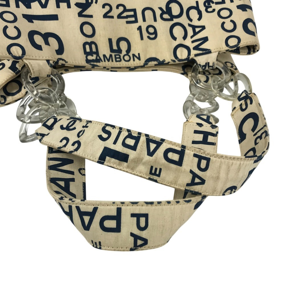CHANEL バイシーライン CC ココマーク ロゴ カバン 肩掛け プラスチックチェーン チェーンバッグ トートバッグ ショルダーバッグ キャンバス レディース ホワイト