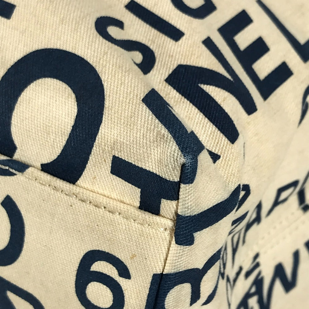 CHANEL バイシーライン CC ココマーク ロゴ カバン 肩掛け プラスチックチェーン チェーンバッグ トートバッグ ショルダーバッグ キャンバス レディース ホワイト