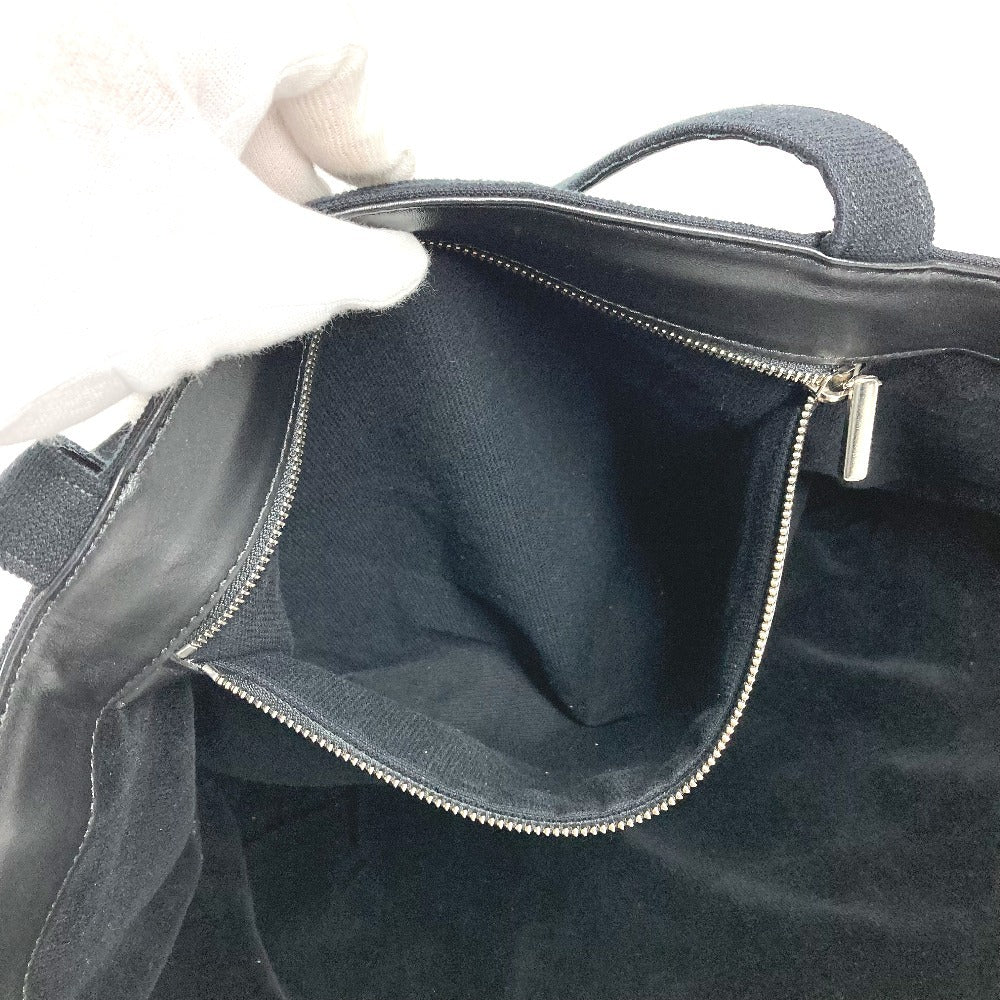 CHANEL ビーチバッグ パイル CC ココマーク ロゴ カバン 肩掛け ショルダーバッグ コットン レディース ブラック