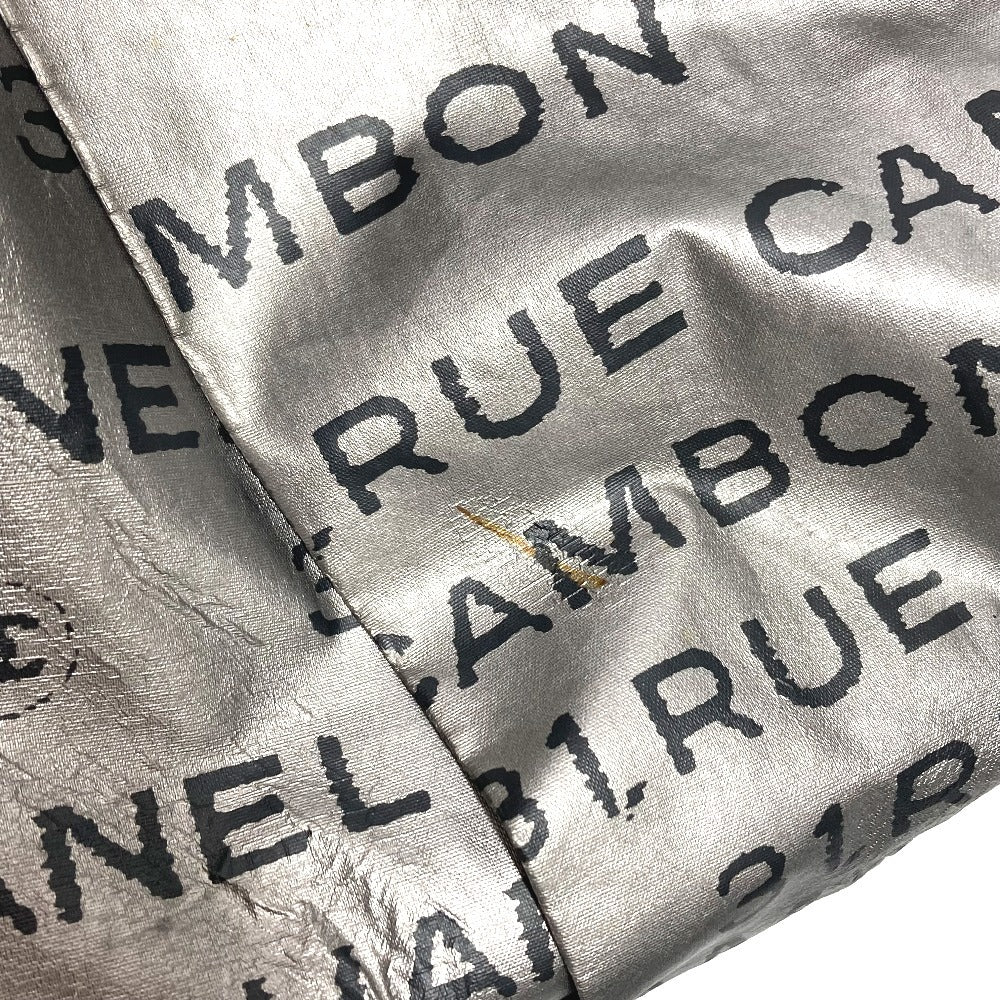 CHANEL アンリミテッド ロゴ 斜め掛け カバン ポシェット ショルダーバッグ ナイロンキャンバス レディース シルバー