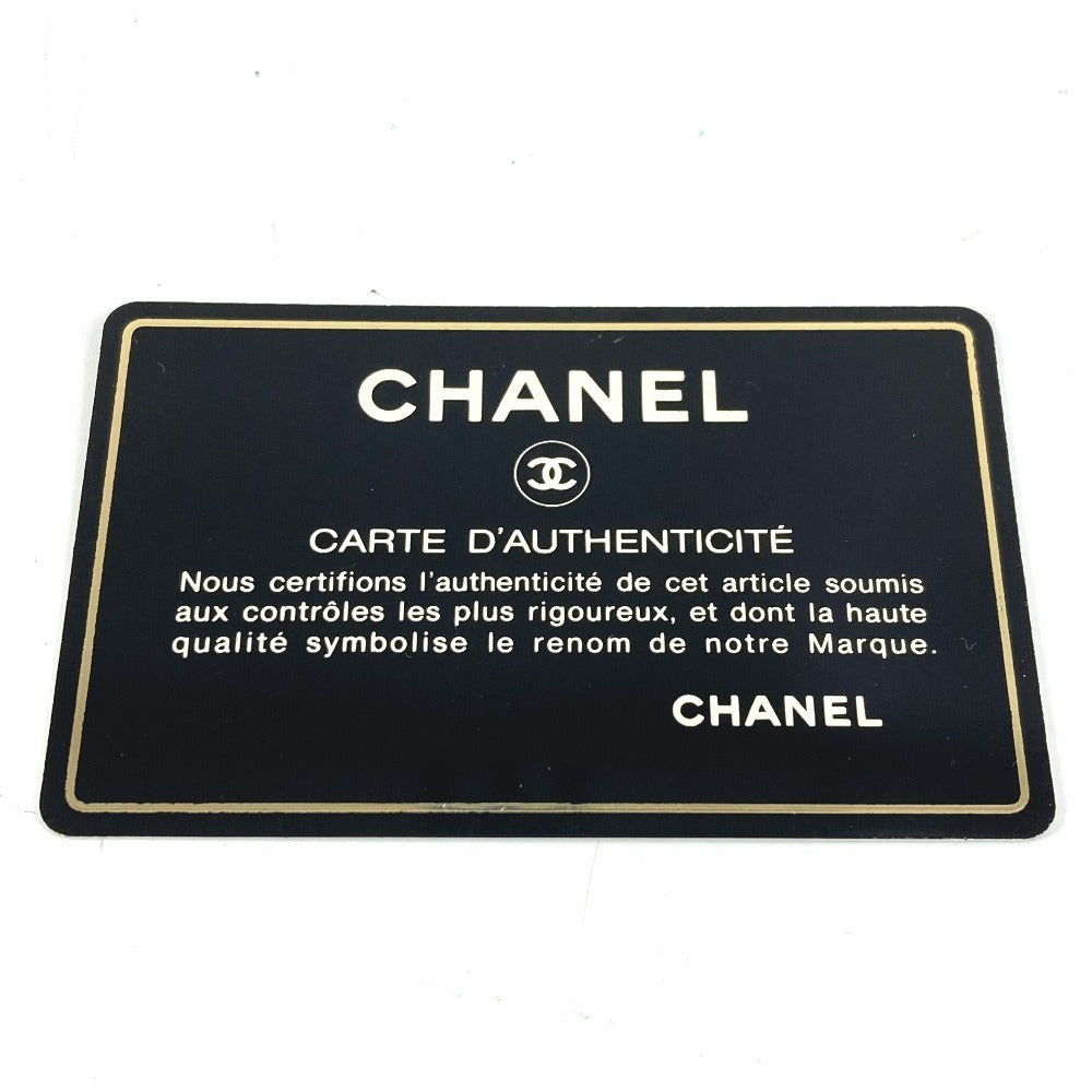 CHANEL ヴィンテージ フリンジ タッセル CC ココマーク ロゴ ラインストーン トートバッグ カバン ミニバッグ ハンドバッグ ヌバック レディース ネイビー