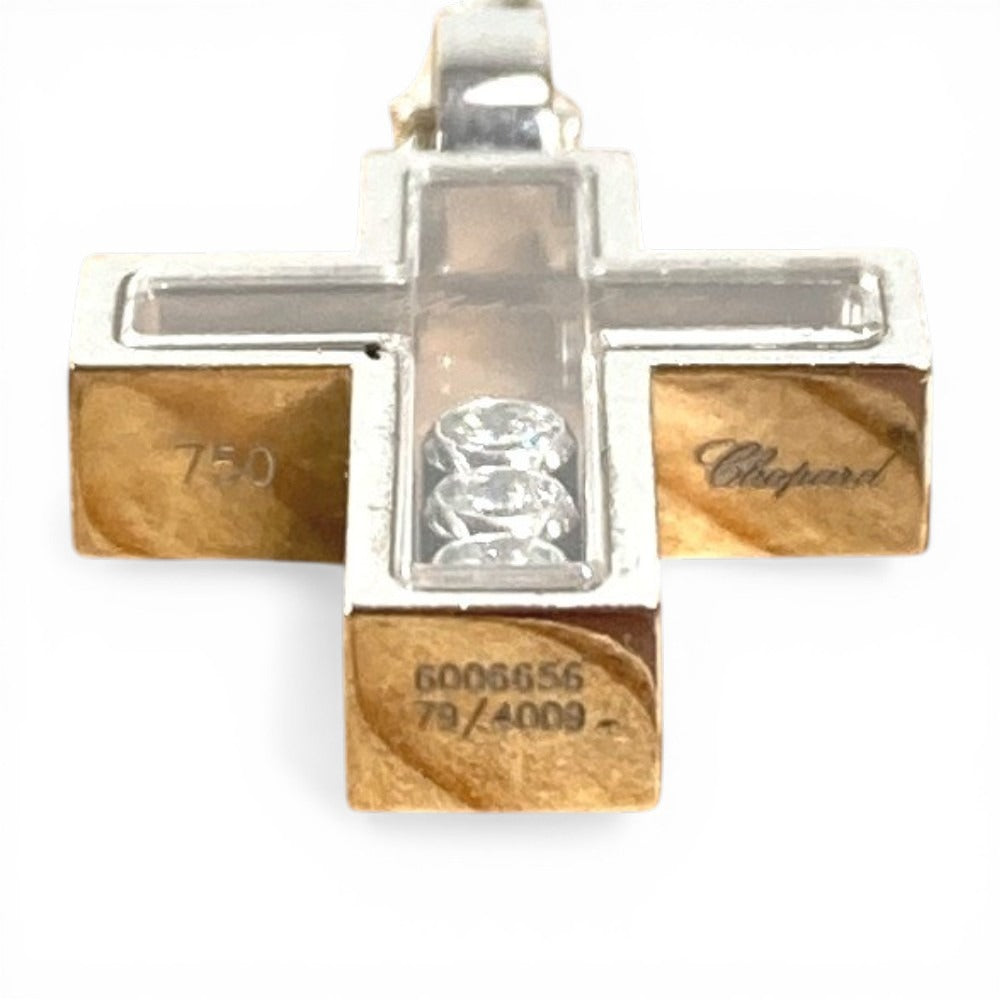 Chopard ダイヤ ハッピーダイヤモンド クロス ネックレス ジュエリー アクセサリー K18 金 18K ペンダントトップ WG750 レディース シルバー