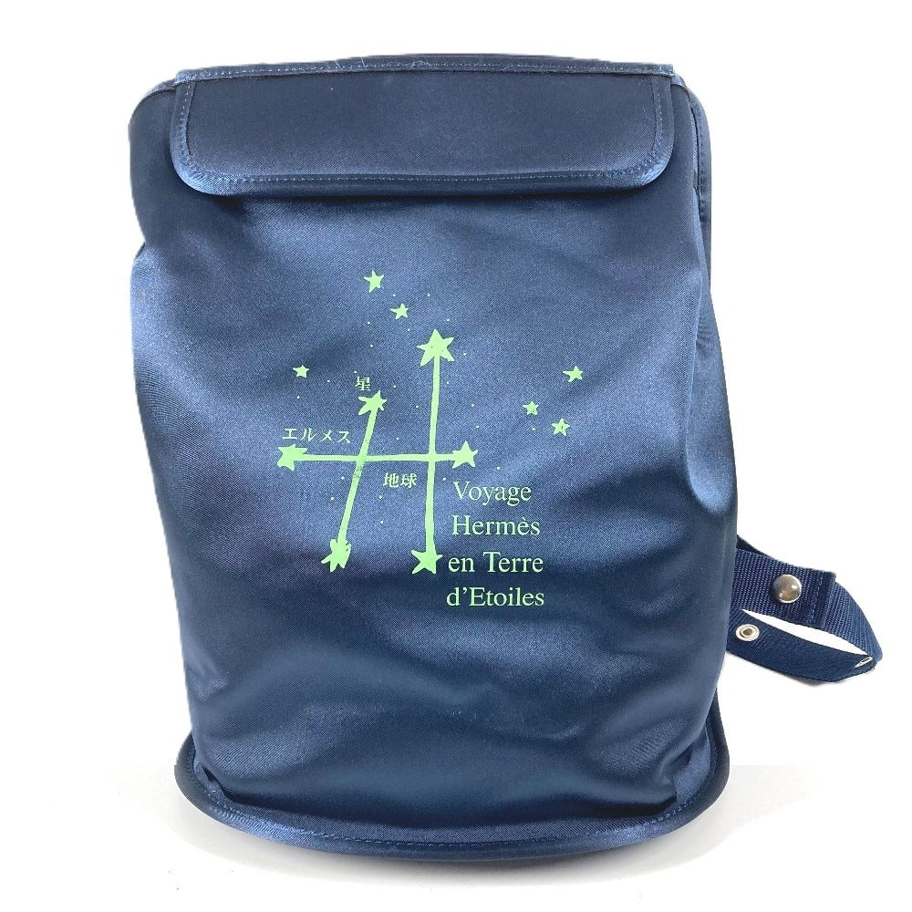 HERMES シェルパ 星を巡る旅展 1999年 限定商品 カバン バックパック リュックサック ナイロン ユニセックス ブルー