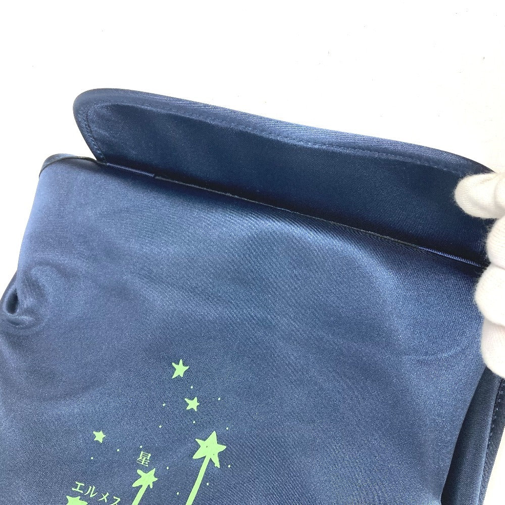 HERMES シェルパ 星を巡る旅展 1999年 限定商品 カバン バックパック リュックサック ナイロン ユニセックス ブルー