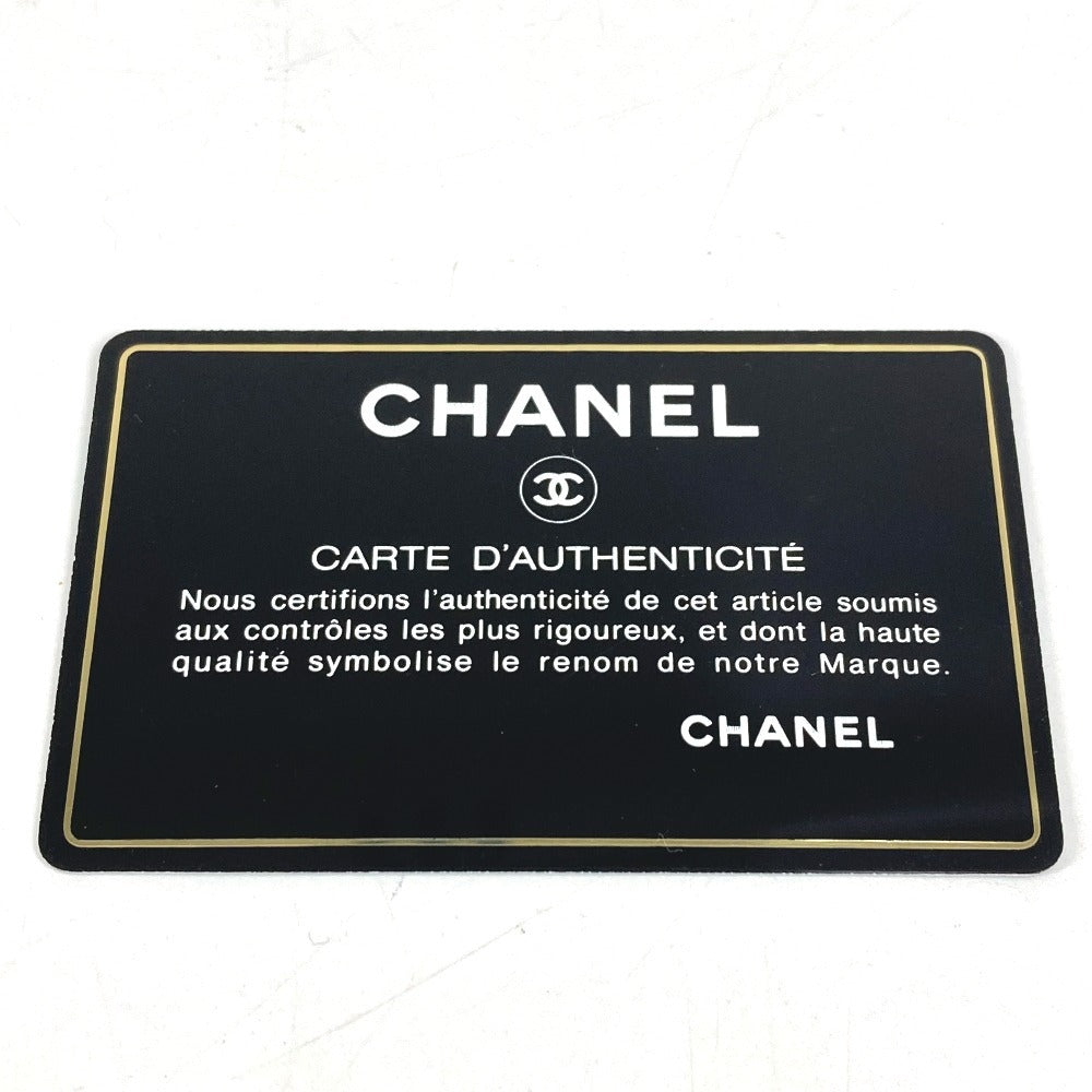 CHANEL CC ココマーク ロゴ パッチワーク カバン トートバッグ 肩掛け ショルダーバッグ ビニール ユニセックス ベージュ