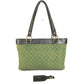 LOUIS VUITTON M92682 Monogram Mini Lucille PM Shoulder Bag, Handbag, or Tote Bag in Monogram Mini Canvas, Unisex, Khaki