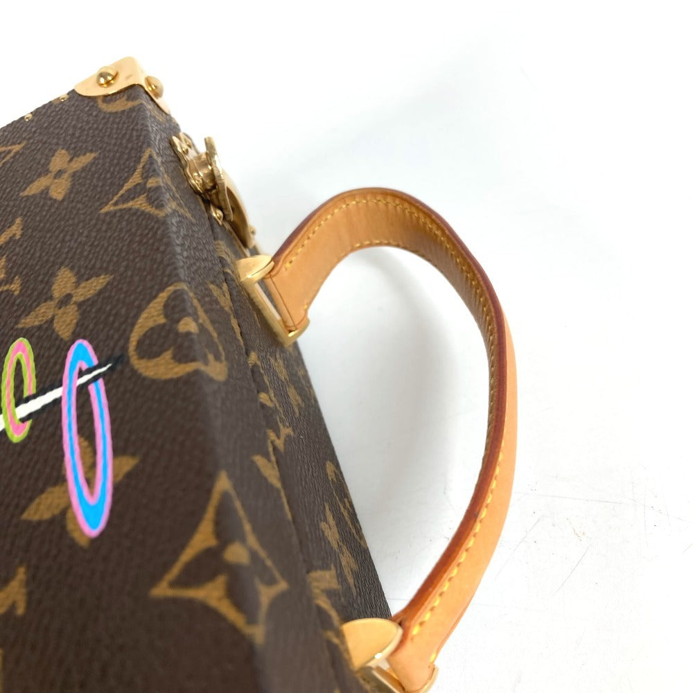 LOUIS VUITTON M92476 モノグラム LV×TM 村上隆 世界200個限定 オニオンヘッド ジュエリーボックス カバン アクセサリー ボックス BOX ミラー 鏡 ハンドバッグ モノグラムキャンバス レディース ブラウン