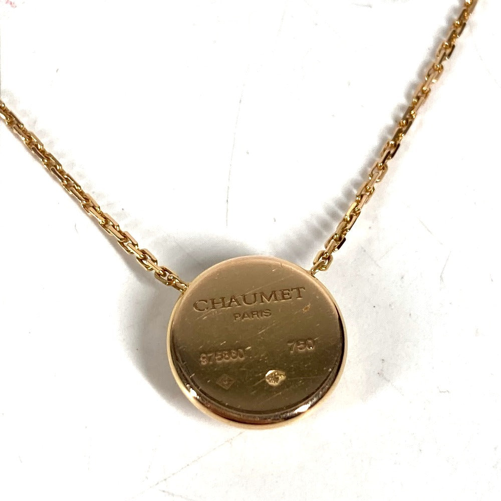 Chaumet ダイヤ K18 金 18K クラスワン クルーズ ダイヤモンド アクセサリー ジュエリー ネックレス YG750 レディース ゴールド