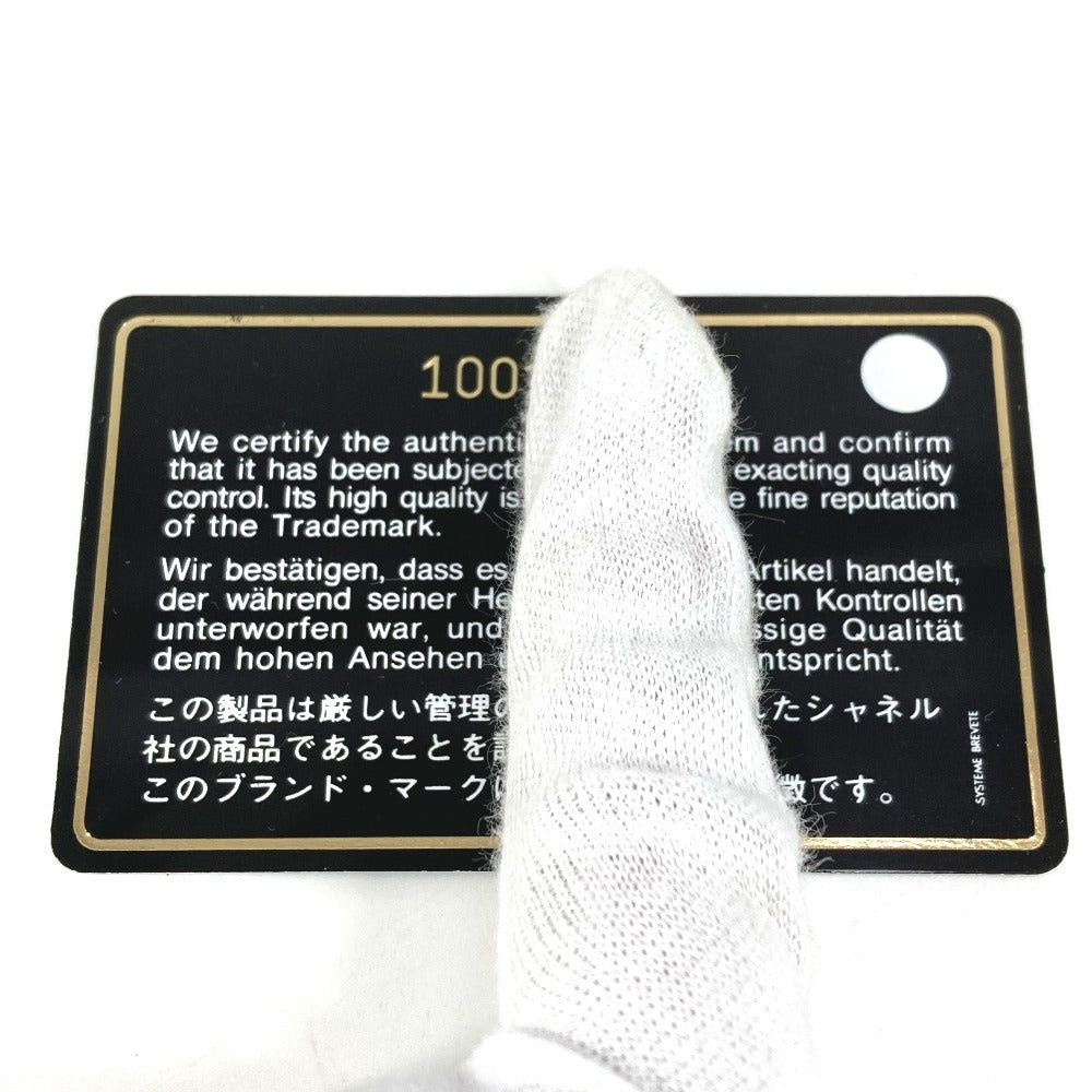 CHANEL スポーツ ライン カメリア CC ココマーク ロゴ カバン 肩掛け トートバッグ ショルダーバッグ ナイロン ユニセックス ブルー
