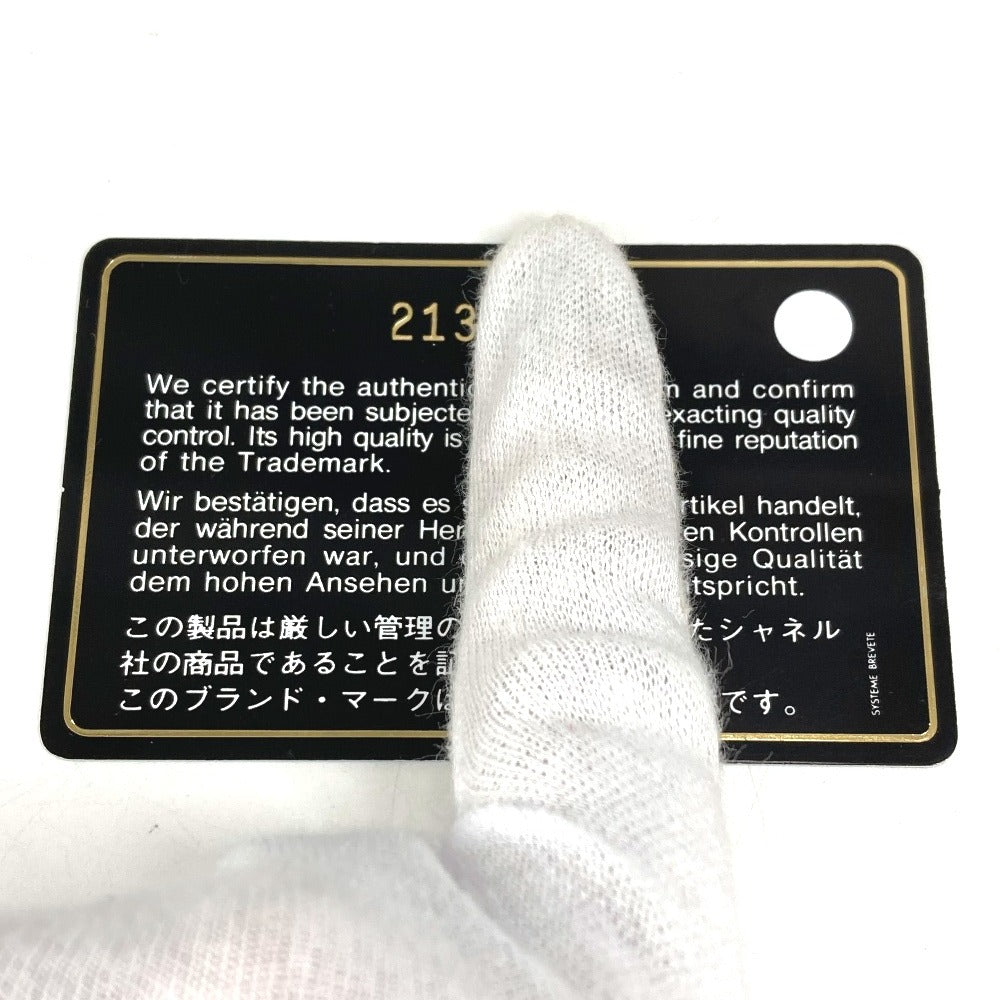 CHANEL A92193 マトラッセ キルティング ボーイシャネル ラージ 28 カバン Wチェーンバッグ カバン フラップ ショルダーバッグ キャビアスキン ユニセックス ブラック