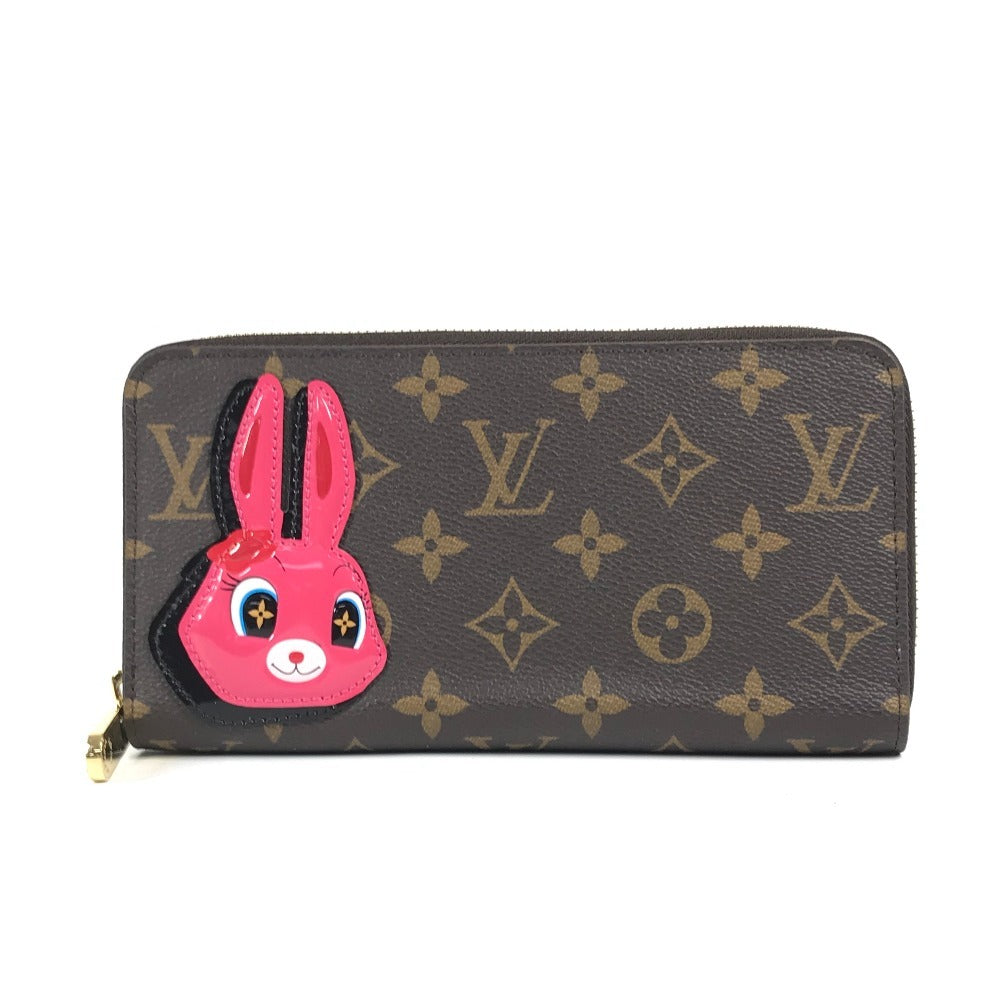 LOUIS VUITTON M83689 モノグラム ニコラジェスキエール うさぎ ラビット ジッピー・ウォレット ラウンドファスナー 長財布 モノグラムキャンバス レディース ブラウン