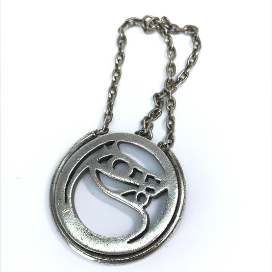 HERMES Vintage Cheval Horse Charm Keychain, Metal, Unisex, Silver