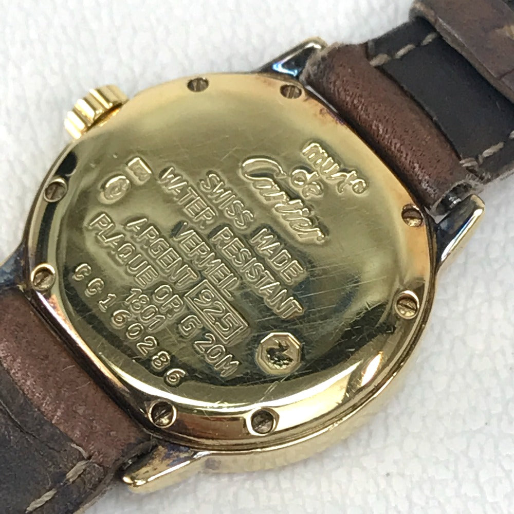 CARTIER 1801 Vintage Mastrond Vermeil Watch, SV925, Women's, Gold