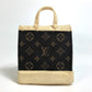 LOUIS VUITTON Bellboy Groom Plush Toy Doll, 2013 Limited Edition, Cotton, Unisex, Brown