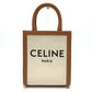 CELINE Logo Vertical Cabas Mini 2-Way Shoulder Bag in Canvas/Leather, Beige