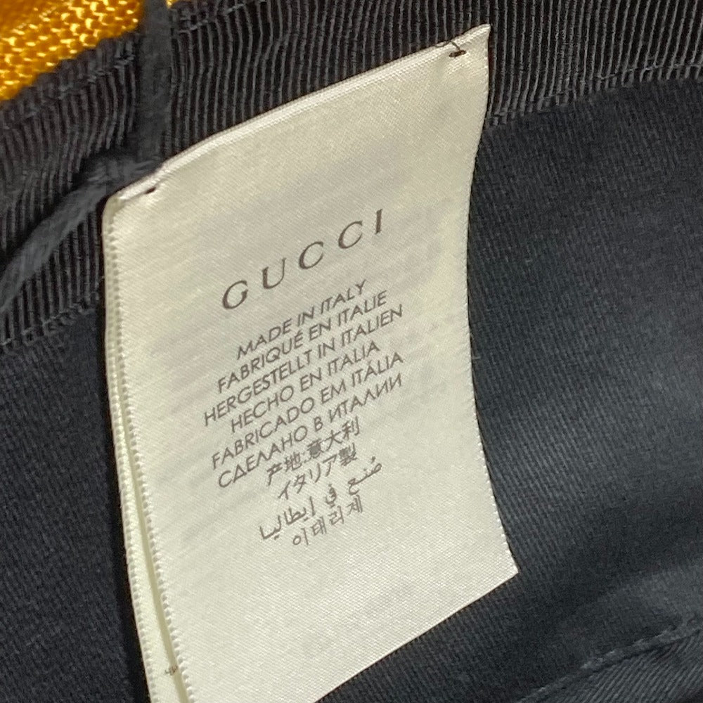GUCCI 627115 GG Off The Grid オフザグリッド ロゴ ハット帽 帽子 バケットハット ボブハット ハット ナイロン メンズ - brandshop-reference