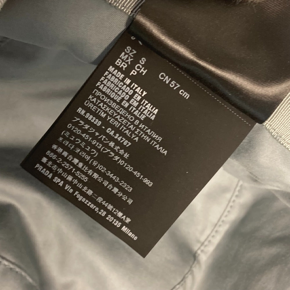 PRADA 1HC137 ファー ロゴ バケットハット 帽子 パイル ハット ポリエステル レディース ブルー - brandshop-reference