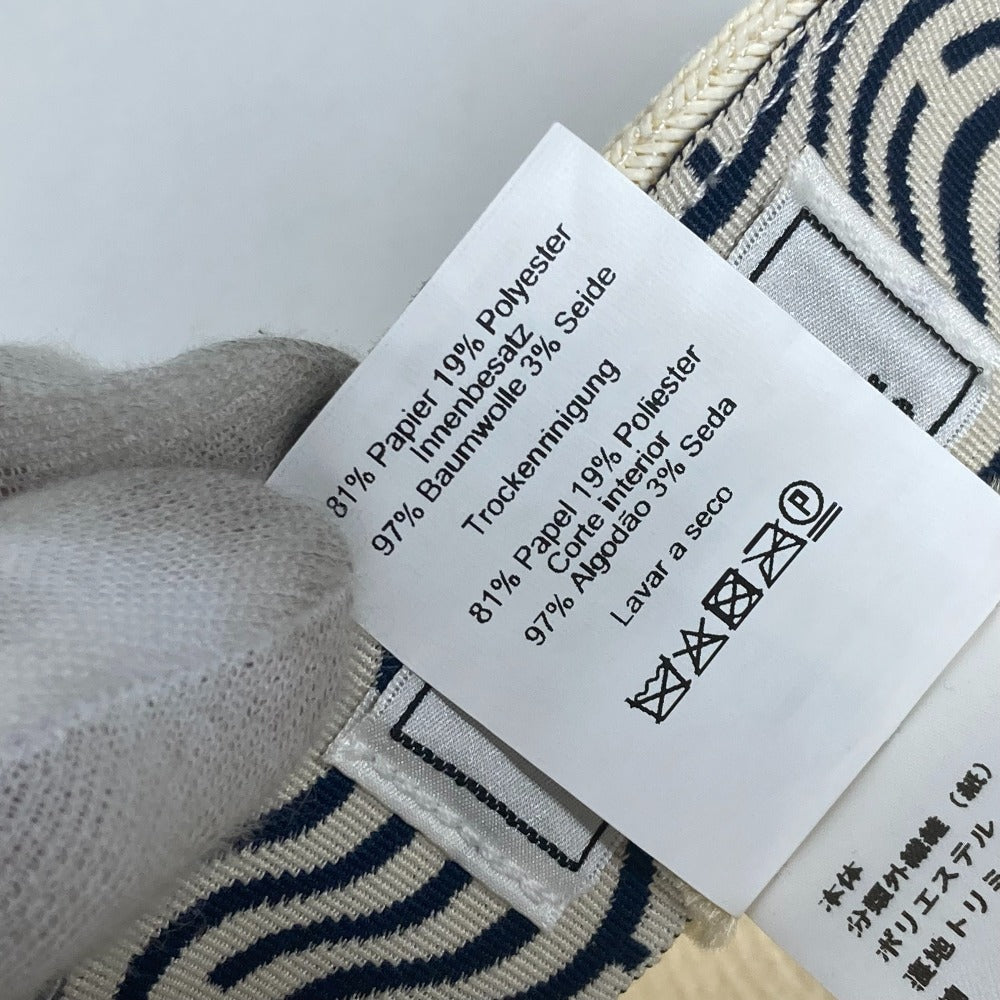 HERMES H221035N Serie Button Emma Hat, Newsboy Cap, Polyester, Women's, White