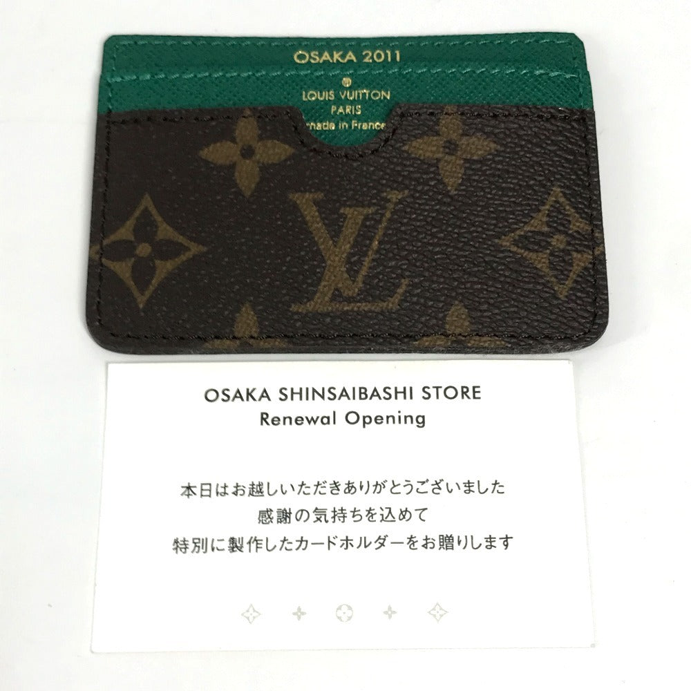 LOUIS VUITTON モノグラム 2011年 心斎橋 リニューアル記念 カードホルダー 名刺入れ パスケース カードケース モノグラムキャンバス レディース ブラウン - brandshop-reference