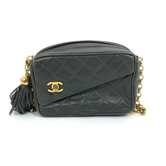 CHANEL CC Coco Mark Matelasse Fringe Single Chain Shoulder Bag in Lambskin, Gray
