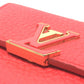 LOUIS VUITTON M69069 Japan-exclusive Portefeuille Capucines XS Compact Tri-fold Wallet in Taurillon Leather, Coral Tahiti Red