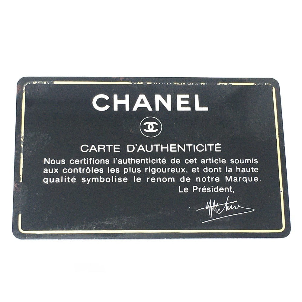 CHANEL CC Coco Mark Pochette Bag Chain Shoulder Bag Lambskin Women's Black