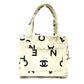 CHANEL CC Coco Mark Matelasse Logo Tote Bag, Cotton Canvas, Women's, Ivory and Black