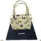 CHANEL CC Coco Mark Matelasse Logo Tote Bag, Cotton Canvas, Women's, Ivory and Black