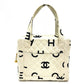 CHANEL CC Coco Mark Matelasse Logo Tote Bag, Cotton Canvas, Women's, Ivory and Black