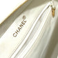 CHANEL CC Coco Mark Matelasse Logo Tote Bag, Cotton Canvas, Women's, Ivory and Black