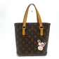 LOUIS VUITTON M51173 Monogram Panda Vavin PM Handbag in collaboration with Takashi Murakami, Monogram Canvas, Women's, Brown
