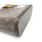 LOUIS VUITTON M51173 Monogram Panda Vavin PM Handbag in collaboration with Takashi Murakami, Monogram Canvas, Women's, Brown